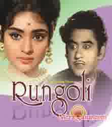 Poster of Rangoli (1962)